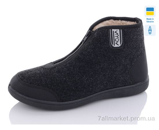 Бурки мужские зима D24 (8 пар р.41-45) "RGP" недорого оптом от прямого поставщика Фотография Бурки мужские зима D24 (8 пар р.41-45) "RGP" недорого оптом от прямого поставщика