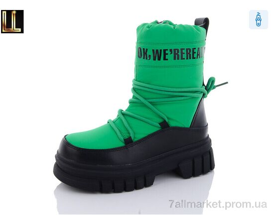 Дутики дитячі утеплені Зима LB221-8A (8 пар р.32-37) "Lilin" недорого оптом від прямого постачальника Дутики дитячі утеплені Зима LB221-8A (8 пар р.32-37) "Lilin" недорого оптом від прямого постачальника