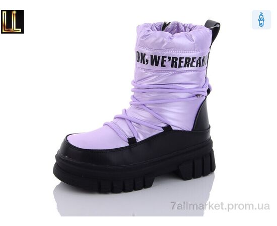 Дутики дитячі утеплені Зима LB221-19 (8 пар р.32-37) "Lilin" недорого оптом від прямого постачальника Дутики дитячі утеплені Зима LB221-19 (8 пар р.32-37) "Lilin" недорого оптом від прямого постачальника