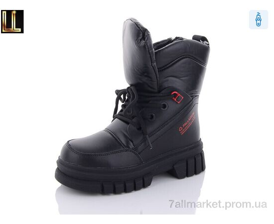 Дутики дитячі утеплені Зима LB219-1 (8 пар р.32-37) "Lilin" недорого оптом від прямого постачальника Дутики дитячі утеплені Зима LB219-1 (8 пар р.32-37) "Lilin" недорого оптом від прямого постачальника