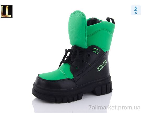 Дутики дитячі утеплені Зима LB219-8A (8 пар р.32-37) "Lilin" недорого оптом від прямого постачальника Дутики дитячі утеплені Зима LB219-8A (8 пар р.32-37) "Lilin" недорого оптом від прямого постачальника