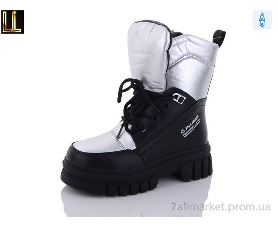 Дутики дитячі утеплені Зима LB219-13A (8 пар р.32-37) "Lilin" недорого оптом від прямого постачальника Дутики дитячі утеплені Зима LB219-13A (8 пар р.32-37) "Lilin" недорого оптом від прямого постачальника