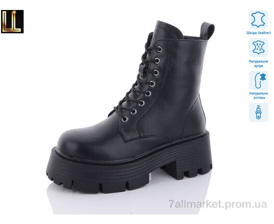 Ботинки женские стильные зима G-103-2 (8 пар р.36-41) "Lilin" недорого оптом от прямого поставщика Фотография Ботинки женские стильные зима G-103-2 (8 пар р.36-41) "Lilin" недорого оптом от прямого поставщика