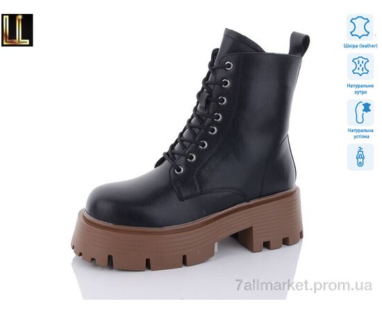 Черевики жіночі стильні Зима G-103-27 (8 пар р.36-41) "Lilin" недорого оптом від прямого постачальника Черевики жіночі стильні Зима G-103-27 (8 пар р.36-41) "Lilin" недорого оптом від прямого постачальника