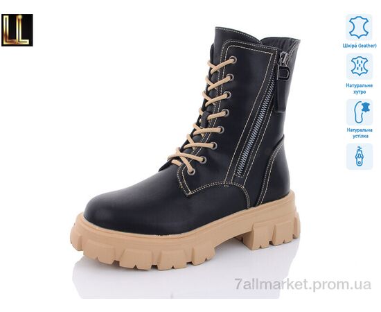 Черевики жіночі стильні Зима Gold86-72 (6 пар р.36-41) "Lilin" недорого оптом від прямого постачальника Черевики жіночі стильні Зима Gold86-72 (6 пар р.36-41) "Lilin" недорого оптом від прямого постачальника