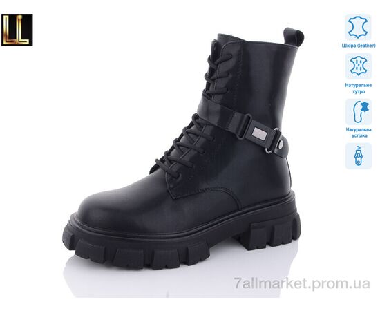 Черевики жіночі стильні Зима Gold91-2 (6 пар р.36-41) "Lilin" недорого оптом від прямого постачальника Черевики жіночі стильні Зима Gold91-2 (6 пар р.36-41) "Lilin" недорого оптом від прямого постачальника