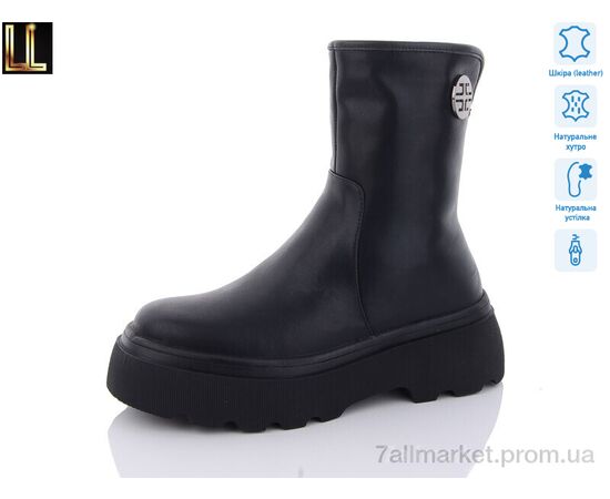 Черевики жіночі стильні Зима Gold92-2 (6 пар р.36-41) "Lilin" недорого оптом від прямого постачальника Черевики жіночі стильні Зима Gold92-2 (6 пар р.36-41) "Lilin" недорого оптом від прямого постачальника