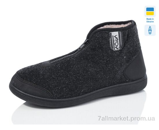 Черевики чоловічі стильні Зима D24 (8 пар р.41-45) "Крок" недорого оптом від прямого постачальника Черевики чоловічі стильні Зима D24 (8 пар р.41-45) "Крок" недорого оптом від прямого постачальника