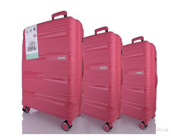 Валіза XL101-6 pink 75.5*49.5*29 см, "HOROSO HOME" недорого оптом від прямого постачальника Валіза XL101-6 pink 75.5*49.5*29 см, "HOROSO HOME" недорого оптом від прямого постачальника