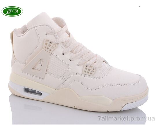 Кроссовки мужские модные зима A9047-2 (8 пар р.41-45) "Bayota" недорого оптом от прямого поставщика Фотография Кроссовки мужские модные зима A9047-2 (8 пар р.41-45) "Bayota" недорого оптом от прямого поставщика