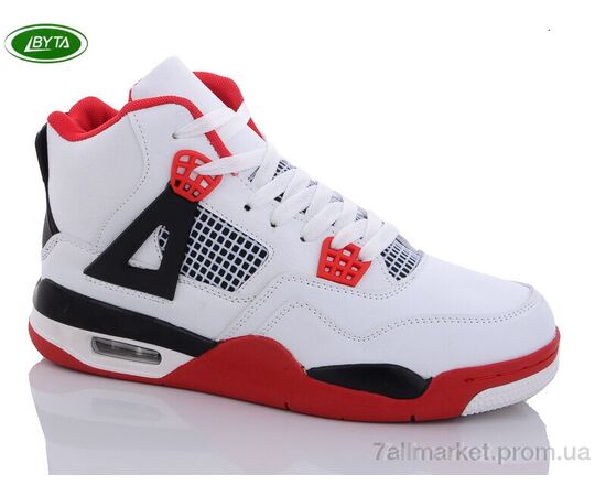 Кроссовки мужские модные зима A9047-9 (8 пар р.41-45) "Bayota" недорого оптом от прямого поставщика Фотография Кроссовки мужские модные зима A9047-9 (8 пар р.41-45) "Bayota" недорого оптом от прямого поставщика