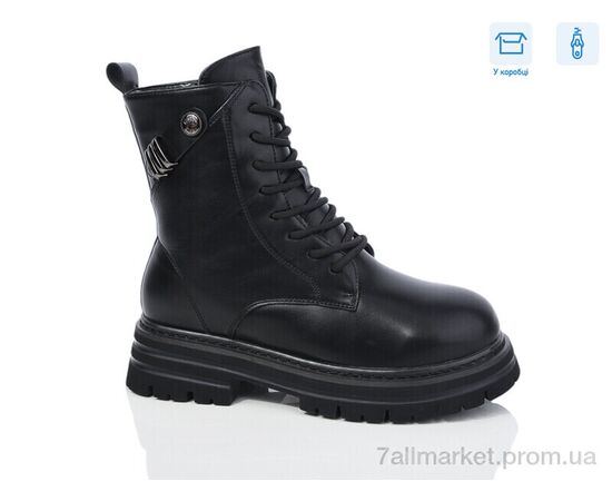 Черевики жіночі стильні Зима A151 (8 пар р.36-41) "Alimama-Girnaive" недорого оптом від прямого постачальника Черевики жіночі стильні Зима A151 (8 пар р.36-41) "Alimama-Girnaive" недорого оптом від прямого постачальника