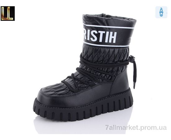 Черевики дитячі зручні Зима LB217-1 (8 пар р.32-37) "Lilin" недорого оптом від прямого постачальника Черевики дитячі зручні Зима LB217-1 (8 пар р.32-37) "Lilin" недорого оптом від прямого постачальника