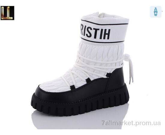 Черевики дитячі зручні Зима LB217-16 (8 пар р.32-37) "Lilin" недорого оптом від прямого постачальника Черевики дитячі зручні Зима LB217-16 (8 пар р.32-37) "Lilin" недорого оптом від прямого постачальника