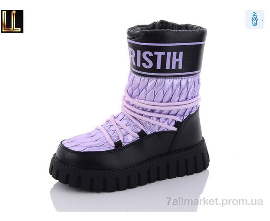 Черевики дитячі зручні Зима LB217-19 (8 пар р.32-37) "Lilin" недорого оптом від прямого постачальника Черевики дитячі зручні Зима LB217-19 (8 пар р.32-37) "Lilin" недорого оптом від прямого постачальника