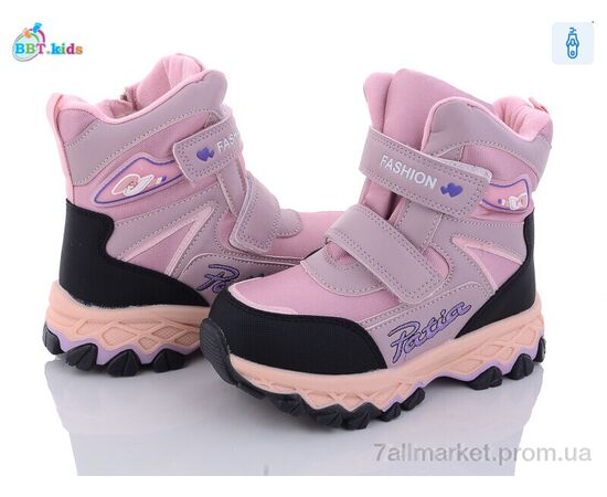 Черевики дитячі зручні Зима T6950-2 (8 пар р.32-37) "BBT" недорого оптом від прямого постачальника Черевики дитячі зручні Зима T6950-2 (8 пар р.32-37) "BBT" недорого оптом від прямого постачальника