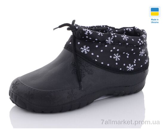 Калоші жіночі Зима 018 сніж/чор. (8 пар р.37-41) "Selena" недорого оптом від прямого постачальника Калоші жіночі Зима 018 сніж/чор. (8 пар р.37-41) "Selena" недорого оптом від прямого постачальника