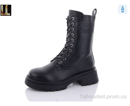 Черевики жіночі стильні Зима LXL66-1 (8 пар р.36-41) "Lilin" недорого оптом від прямого постачальника Черевики жіночі стильні Зима LXL66-1 (8 пар р.36-41) "Lilin" недорого оптом від прямого постачальника