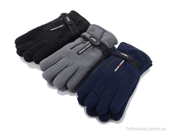 Чоловічі рукавиці Зима 4-200 mix (12 шт. р.сіткаM-2XL) "TUZZI" недорого оптом від прямого постачальника Чоловічі рукавиці Зима 4-200 mix (12 шт. р.сіткаM-2XL) "TUZZI" недорого оптом від прямого постачальника