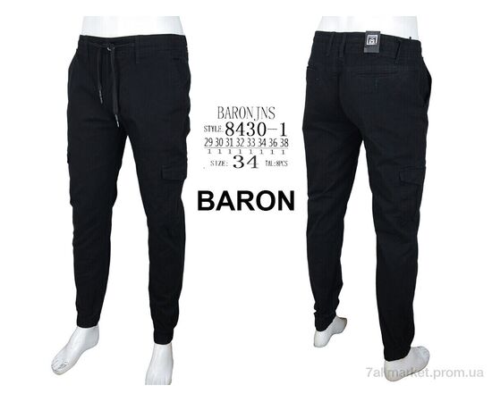 Брюки мужские  8430-1 (8 шт. р.сетка 29-38) "Baron" недорого оптом от прямого поставщика, изображение 4 Фотография Брюки мужские  8430-1 (8 шт. р.сетка 29-38) "Baron" недорого оптом от прямого поставщика, изображение 4