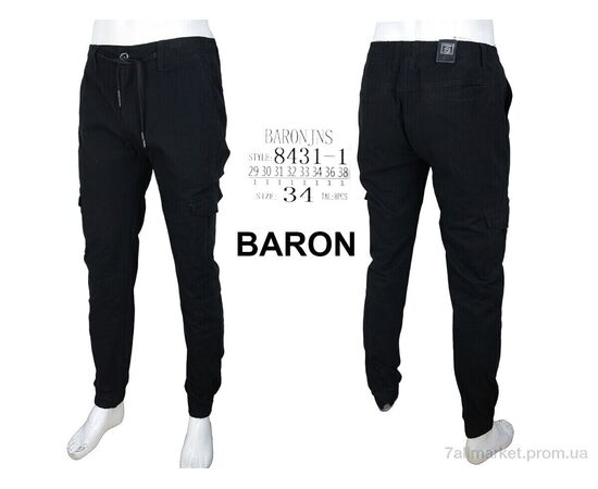 Брюки мужские  8431-1 (8 шт. р.сетка 29-38) "Baron" недорого оптом от прямого поставщика, изображение 4 Фотография Брюки мужские  8431-1 (8 шт. р.сетка 29-38) "Baron" недорого оптом от прямого поставщика, изображение 4