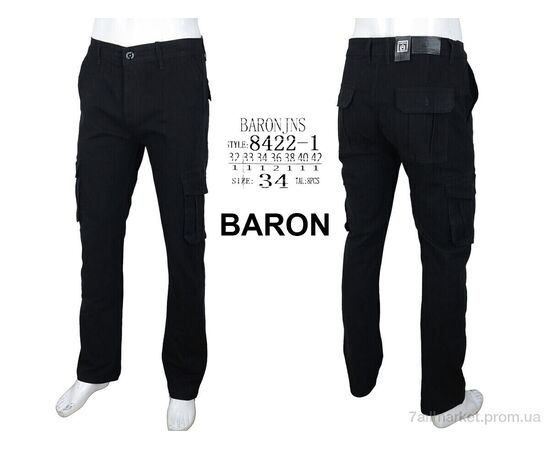 Брюки мужские  8422-1 (8 шт. р.сетка 32-42) "Baron" недорого оптом от прямого поставщика, изображение 4 Фотография Брюки мужские  8422-1 (8 шт. р.сетка 32-42) "Baron" недорого оптом от прямого поставщика, изображение 4