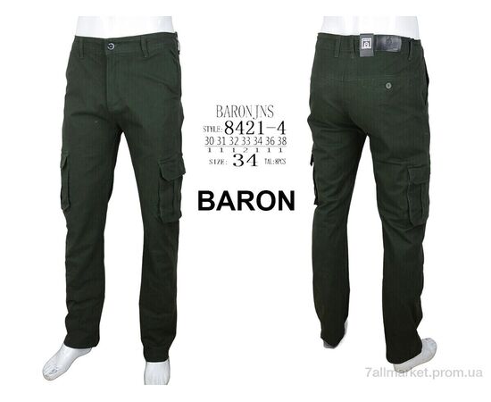 Брюки мужские  8421-4 (8 шт. р.сетка 30-38) "Baron" недорого оптом от прямого поставщика, изображение 4 Фотография Брюки мужские  8421-4 (8 шт. р.сетка 30-38) "Baron" недорого оптом от прямого поставщика, изображение 4