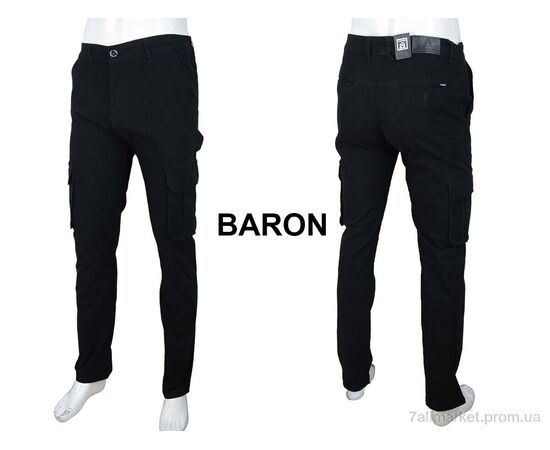 Брюки мужские  8428-1 (8 шт. р.сетка 30-40) "Baron" недорого оптом от прямого поставщика, изображение 3 Фотография Брюки мужские  8428-1 (8 шт. р.сетка 30-40) "Baron" недорого оптом от прямого поставщика, изображение 3