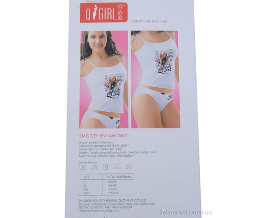 Комплект белья Весна/осень QG1177 white (4 шт. р.сетка L-3XL) "Textile" недорого оптом от прямого поставщика, изображение 4 Фотография Комплект белья Весна/осень QG1177 white (4 шт. р.сетка L-3XL) "Textile" недорого оптом от прямого поставщика, изображение 4