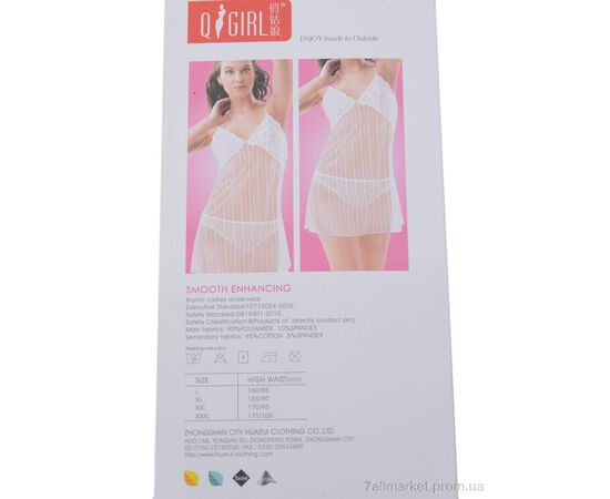 Комплект белья Весна/осень QG1193 black (4 шт. р.сетка L-3XL) "Textile" недорого оптом от прямого поставщика, изображение 4 Фотография Комплект белья Весна/осень QG1193 black (4 шт. р.сетка L-3XL) "Textile" недорого оптом от прямого поставщика, изображение 4