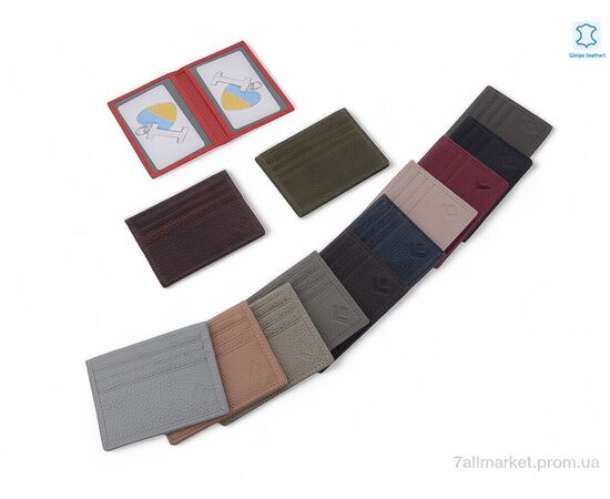 Візитниця жіноча  0692 mix (13 шт. р.сітка) "GLAMORTA" недорого оптом від прямого постачальника Візитниця жіноча  0692 mix (13 шт. р.сітка) "GLAMORTA" недорого оптом від прямого постачальника