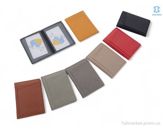 Візитниця жіноча  9045 mix (8 шт. р.сітка) "GLAMORTA" недорого оптом від прямого постачальника Візитниця жіноча  9045 mix (8 шт. р.сітка) "GLAMORTA" недорого оптом від прямого постачальника