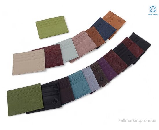 Візитниця жіноча  0695 mix (20 шт. р.сітка) "GLAMORTA" недорого оптом від прямого постачальника Візитниця жіноча  0695 mix (20 шт. р.сітка) "GLAMORTA" недорого оптом від прямого постачальника