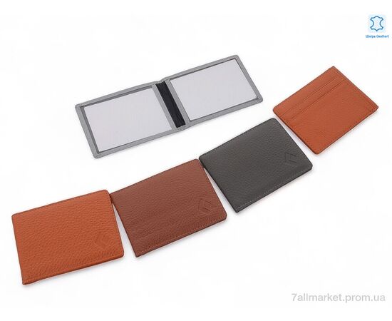 Візитниця жіноча  9040 mix (5 шт. р.сітка) "GLAMORTA" недорого оптом від прямого постачальника Візитниця жіноча  9040 mix (5 шт. р.сітка) "GLAMORTA" недорого оптом від прямого постачальника