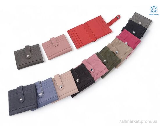 Кошелёк унисекс 0660 mix 9*10* см, "GLAMORTA" недорого оптом от прямого поставщика Фотография Кошелёк унисекс 0660 mix 9*10* см, "GLAMORTA" недорого оптом от прямого поставщика