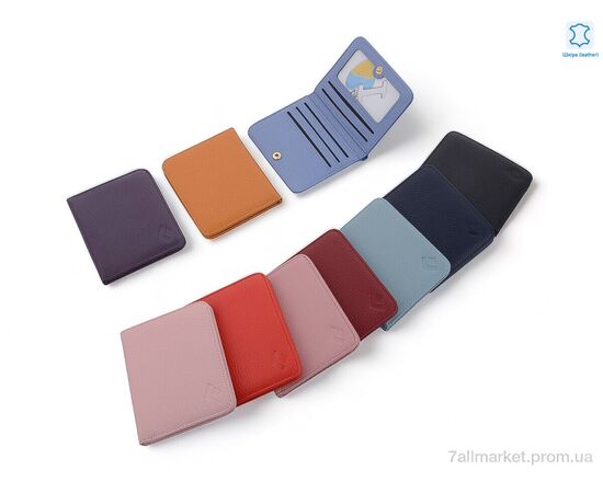 Кошелёк унисекс 0670 mix 11*9* см, "GLAMORTA" недорого оптом от прямого поставщика Фотография Кошелёк унисекс 0670 mix 11*9* см, "GLAMORTA" недорого оптом от прямого поставщика