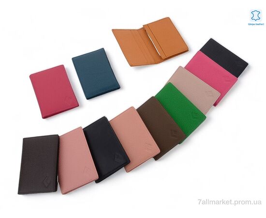 Кошелёк унисекс 0665 mix 11*7* см, "GLAMORTA" недорого оптом от прямого поставщика Фотография Кошелёк унисекс 0665 mix 11*7* см, "GLAMORTA" недорого оптом от прямого поставщика