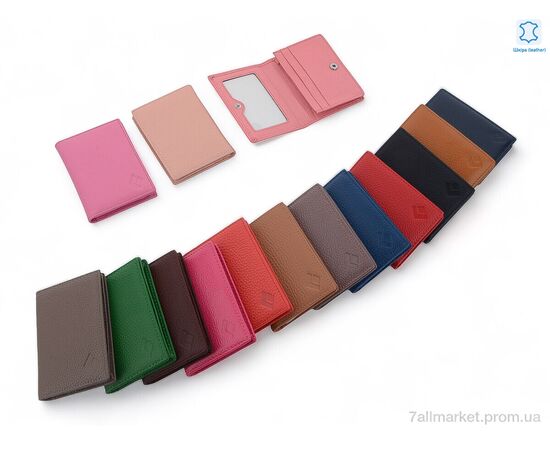 Кошелёк унисекс 0668 mix 11*7* см, "GLAMORTA" недорого оптом от прямого поставщика Фотография Кошелёк унисекс 0668 mix 11*7* см, "GLAMORTA" недорого оптом от прямого поставщика