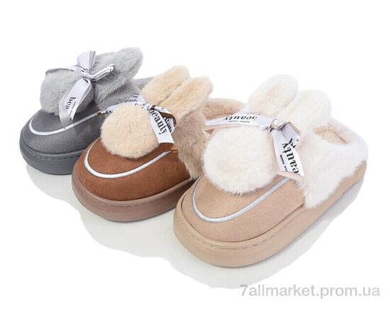 Тапки жіночі для будинку Зима JMB1 mix (12 пар р.36-41) "Lot Shoes" недорого оптом від прямого постачальника Тапки жіночі для будинку Зима JMB1 mix (12 пар р.36-41) "Lot Shoes" недорого оптом від прямого постачальника