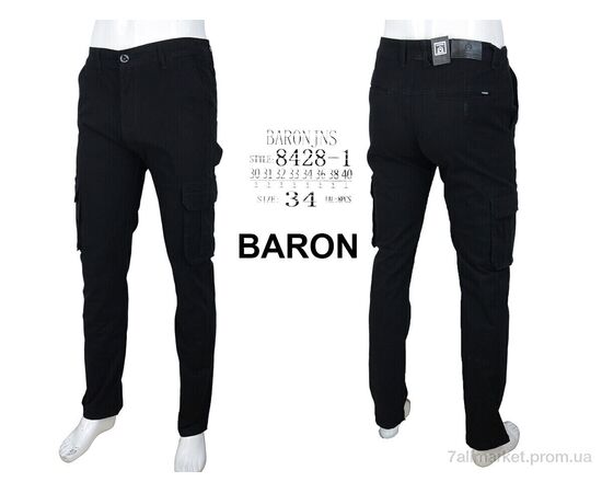 Брюки мужские  8428-1 (8 шт. р.сетка 30-40) "Baron" недорого оптом от прямого поставщика, изображение 4 Фотография Брюки мужские  8428-1 (8 шт. р.сетка 30-40) "Baron" недорого оптом от прямого поставщика, изображение 4