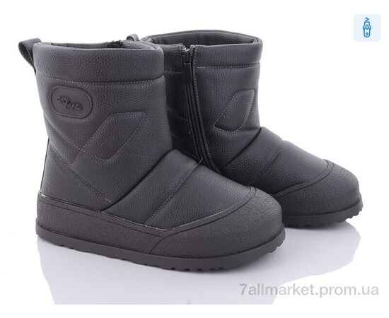 Дутики дитячі утеплені Зима 881-6 (8 пар р.32-37) "Ok Shoes" недорого оптом від прямого постачальника Дутики дитячі утеплені Зима 881-6 (8 пар р.32-37) "Ok Shoes" недорого оптом від прямого постачальника