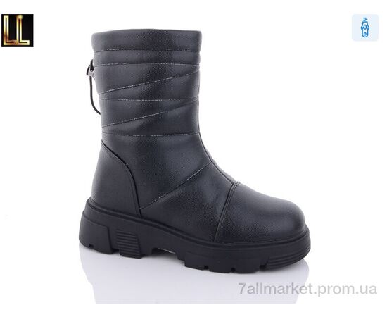 Дутики дитячі утеплені Зима A175-1 (8 пар р.32-37) "Lilin" недорого оптом від прямого постачальника Дутики дитячі утеплені Зима A175-1 (8 пар р.32-37) "Lilin" недорого оптом від прямого постачальника