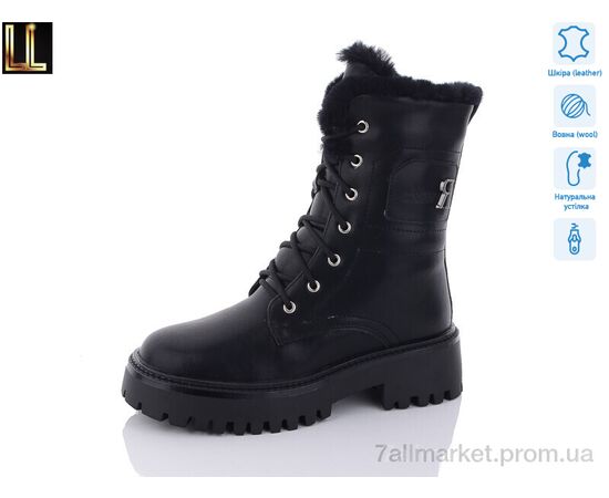 Ботинки женские стильные зима G-80-1 (6 пар р.36-41) "Lilin" недорого оптом от прямого поставщика Фотография Ботинки женские стильные зима G-80-1 (6 пар р.36-41) "Lilin" недорого оптом от прямого поставщика