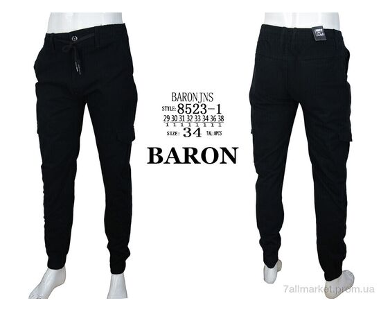 Брюки мужские Весна/осень 8523-1 black (8 шт. р.сетка 29-38) "Baron" недорого оптом от прямого поставщика, изображение 4 Фотография Брюки мужские Весна/осень 8523-1 black (8 шт. р.сетка 29-38) "Baron" недорого оптом от прямого поставщика, изображение 4