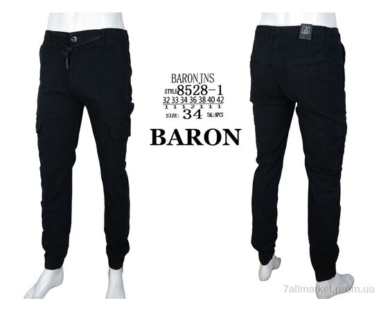 Брюки мужские Весна/осень 8528-1 black (8 шт. р.сетка 32-42) "Baron" недорого оптом от прямого поставщика, изображение 4 Фотография Брюки мужские Весна/осень 8528-1 black (8 шт. р.сетка 32-42) "Baron" недорого оптом от прямого поставщика, изображение 4