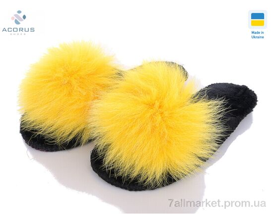 Тапки жіночі для будинку Весна/осінь Пушки фетрові жовтий (6 пар р.36-41) "Acorus" недорого оптом від прямого постачальника Тапки жіночі для будинку Весна/осінь Пушки фетрові жовтий (6 пар р.36-41) "Acorus" недорого оптом від прямого постачальника