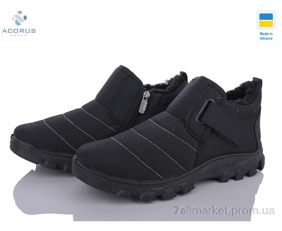 Ботинки мужские стильные зима 10-05 чорний (6 пар р.41-45) "Acorus" недорого оптом от прямого поставщика Фотография Ботинки мужские стильные зима 10-05 чорний (6 пар р.41-45) "Acorus" недорого оптом от прямого поставщика