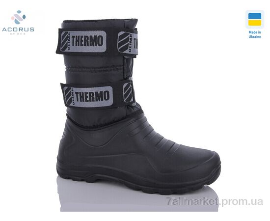 Чоботи з піни чоловічі Зима 335 чорний (8 пар р.41-46) "Acorus" недорого оптом від прямого постачальника Чоботи з піни чоловічі Зима 335 чорний (8 пар р.41-46) "Acorus" недорого оптом від прямого постачальника