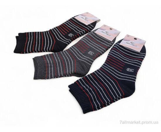 Жіночі шкарпетки Зима 230-2 (08088) mix (12 шт. р.сітка36-41) "Obuvok" недорого оптом від прямого постачальника Жіночі шкарпетки Зима 230-2 (08088) mix (12 шт. р.сітка36-41) "Obuvok" недорого оптом від прямого постачальника