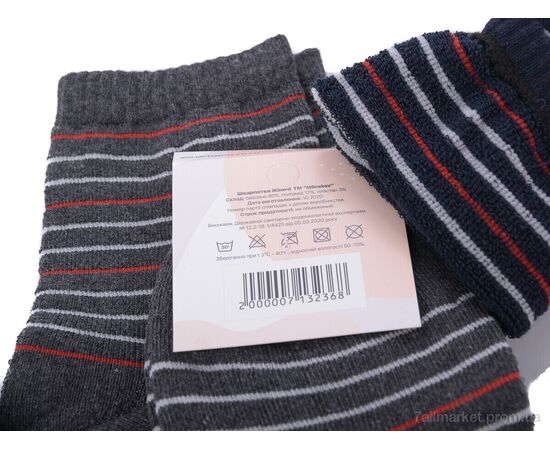 Жіночі шкарпетки Зима 230-2 (08088) mix (12 шт. р.сітка36-41) "Obuvok" недорого оптом від прямого постачальника, зображення 2 Жіночі шкарпетки Зима 230-2 (08088) mix (12 шт. р.сітка36-41) "Obuvok" недорого оптом від прямого постачальника, зображення 2